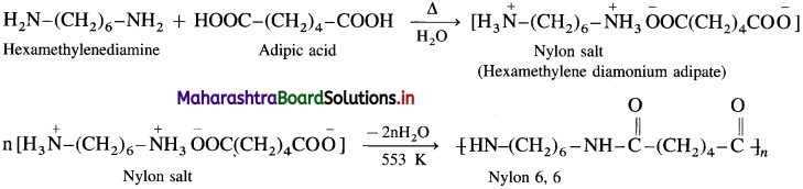 Maharashtra-Board-Class-12-Chemistry-Solutions-Chapter-15-Introduction-to-Polymer-Chemistry-24