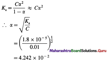 Maharashtra-Board-Class-12-Chemistry-Solutions-Chapter-3-Ionic-Equilibria-1