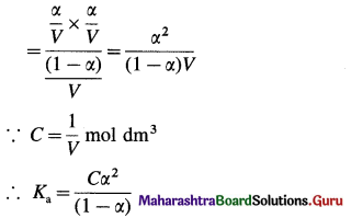 Maharashtra-Board-Class-12-Chemistry-Solutions-Chapter-3-Ionic-Equilibria-11