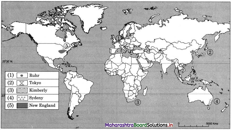 Maharashtra-Board-Class-12-Geography-Solutions-Chapter-5-Secondary-Economic-Activities-1