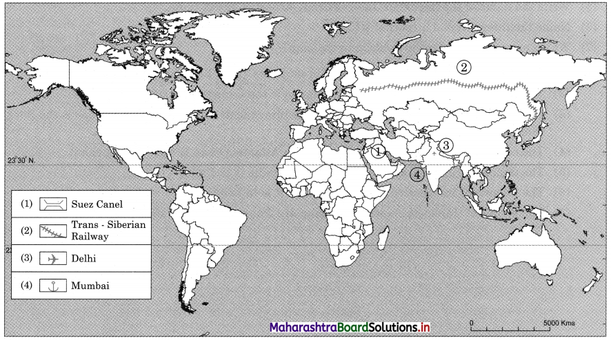 Maharashtra-Board-Class-12-Geography-Solutions-Chapter-6-Tertiary-Economic-Activities-1