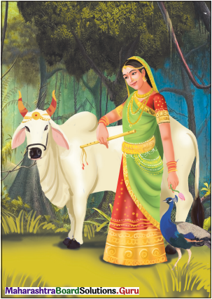 Maharashtra-Board-Class-12-Hindi-Yuvakbharati-Solutions-Chapter-13-कनुप्रिया-12