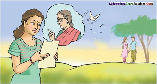Maharashtra-Board-Class-12-Hindi-Yuvakbharati-Solutions-Chapter-8-सुनो-किशोरी-5