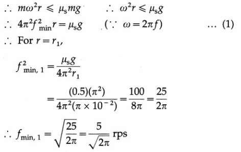 Maharashtra-Board-Class-12-Physics-Solutions-Chapter-1-Rotational-Dynamics-43