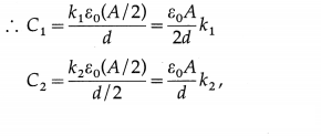 Maharashtra-Board-Class-12-Physics-Solutions-Chapter-8-Electrostatics-17