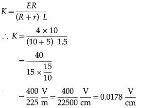 Maharashtra-Board-Class-12-Physics-Solutions-Chapter-9-Current-Electricity-14