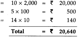 Maharashtra-Board-Class-5-Maths-Solutions-Chapter-2-Number-Work-Problem-Set-2-10