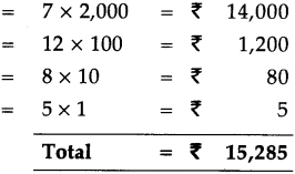 Maharashtra-Board-Class-5-Maths-Solutions-Chapter-2-Number-Work-Problem-Set-2-11