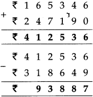 Maharashtra-Board-Class-5-Maths-Solutions-Chapter-3-Addition-and-Subtraction-Problem-Set-13-9
