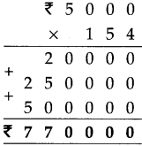 Maharashtra-Board-Class-5-Maths-Solutions-Chapter-4-Multiplication-and-Division-Problem-Set-14-18