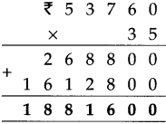Maharashtra-Board-Class-5-Maths-Solutions-Chapter-4-Multiplication-and-Division-Problem-Set-14-19