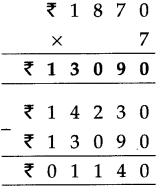 Maharashtra-Board-Class-5-Maths-Solutions-Chapter-4-Multiplication-and-Division-Problem-Set-16-4