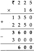 Maharashtra-Board-Class-5-Maths-Solutions-Chapter-4-Multiplication-and-Division-Problem-Set-16-6