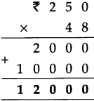 Maharashtra-Board-Class-5-Maths-Solutions-Chapter-4-Multiplication-and-Division-Problem-Set-16-7