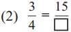 Maharashtra-Board-Class-5-Maths-Solutions-Chapter-5-Fractions-Problem-Set-17-27
