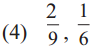 Maharashtra-Board-Class-5-Maths-Solutions-Chapter-5-Fractions-Problem-Set-18-10