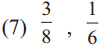 Maharashtra-Board-Class-5-Maths-Solutions-Chapter-5-Fractions-Problem-Set-18-13