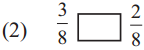 Maharashtra-Board-Class-5-Maths-Solutions-Chapter-5-Fractions-Problem-Set-19-2