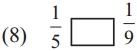 Maharashtra-Board-Class-5-Maths-Solutions-Chapter-5-Fractions-Problem-Set-19-8