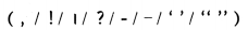 Maharashtra-Board-Class-6-Hindi-Solutions-Chapter-8-टीटू-और-चिंकी-9