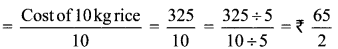Maharashtra-Board-Class-6-Maths-Solutions-Chapter-11-Ratio-Proportion-Practice-Set-29-1