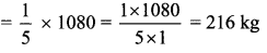Maharashtra-Board-Class-6-Maths-Solutions-Chapter-11-Ratio-Proportion-Practice-Set-29-5