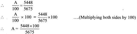 Maharashtra-Board-Class-6-Maths-Solutions-Chapter-12-Percentage-Practice-Set-30-5