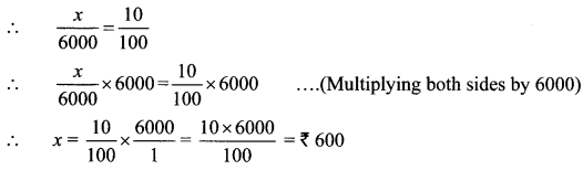 Maharashtra-Board-Class-6-Maths-Solutions-Chapter-14-Banks-and-Simple-Interest-Practice-Set-35-1