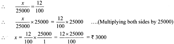 Maharashtra-Board-Class-6-Maths-Solutions-Chapter-14-Banks-and-Simple-Interest-Practice-Set-35-3