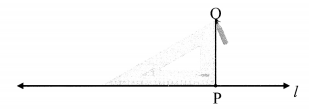 Maharashtra-Board-Class-6-Maths-Solutions-Chapter-17-Geometrical-Constructions-Practice-Set-39-1