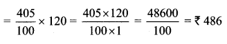Maharashtra-Board-Class-6-Maths-Solutions-Chapter-5-Decimal-Fractions-Practice-Set-14-11
