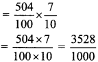 Maharashtra-Board-Class-6-Maths-Solutions-Chapter-5-Decimal-Fractions-Practice-Set-16-4