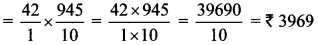 Maharashtra-Board-Class-6-Maths-Solutions-Chapter-5-Decimal-Fractions-Practice-Set-16-6