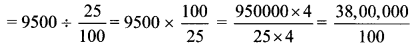 Maharashtra-Board-Class-6-Maths-Solutions-Chapter-5-Decimal-Fractions-Practice-Set-17-7