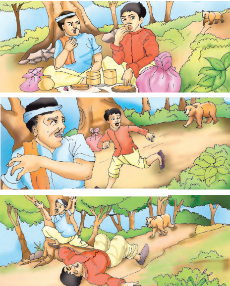 Maharashtra-Board-Class-7-Hindi-Solutions-अभ्‍यास-३-1