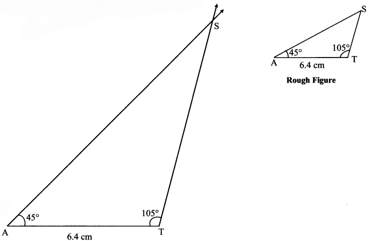 Maharashtra-Board-Class-7-Maths-Solutions-Chapter-1-Geometrical-Constructions-Practice-Set-4-1