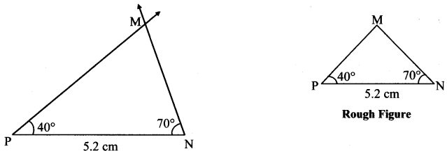 Maharashtra-Board-Class-7-Maths-Solutions-Chapter-1-Geometrical-Constructions-Practice-Set-4-2