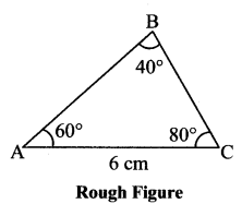 Maharashtra-Board-Class-7-Maths-Solutions-Chapter-1-Geometrical-Constructions-Practice-Set-4-5