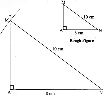 Maharashtra-Board-Class-7-Maths-Solutions-Chapter-1-Geometrical-Constructions-Practice-Set-5-1