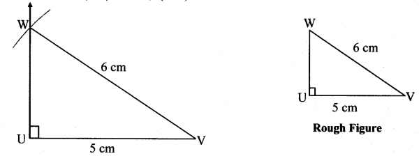 Maharashtra-Board-Class-7-Maths-Solutions-Chapter-1-Geometrical-Constructions-Practice-Set-5-8
