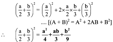 Maharashtra-Board-Class-7-Maths-Solutions-Chapter-14-Algebraic-Formulae-Expansion-of-Squares-Practice-Set-50-1
