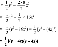 Maharashtra-Board-Class-7-Maths-Solutions-Chapter-14-Algebraic-Formulae-Expansion-of-Squares-Practice-Set-53-1
