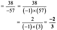 Maharashtra-Board-Class-7-Maths-Solutions-Chapter-2-Multiplication-and-Division-of-Integers-Practice-Set-9-4