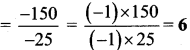 Maharashtra-Board-Class-7-Maths-Solutions-Chapter-2-Multiplication-and-Division-of-Integers-Practice-Set-9-6