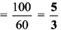 Maharashtra-Board-Class-7-Maths-Solutions-Chapter-2-Multiplication-and-Division-of-Integers-Practice-Set-9-7