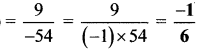 Maharashtra-Board-Class-7-Maths-Solutions-Chapter-2-Multiplication-and-Division-of-Integers-Practice-Set-9-8