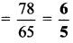 Maharashtra-Board-Class-7-Maths-Solutions-Chapter-2-Multiplication-and-Division-of-Integers-Practice-Set-9-9