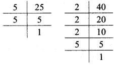 Maharashtra-Board-Class-7-Maths-Solutions-Chapter-3-HCF-and-LCM-Practice-Set-12-1