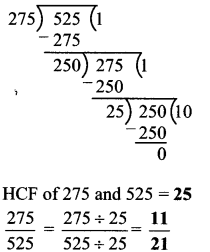 Maharashtra-Board-Class-7-Maths-Solutions-Chapter-3-HCF-and-LCM-Practice-Set-12-11