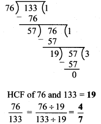 Maharashtra-Board-Class-7-Maths-Solutions-Chapter-3-HCF-and-LCM-Practice-Set-12-12